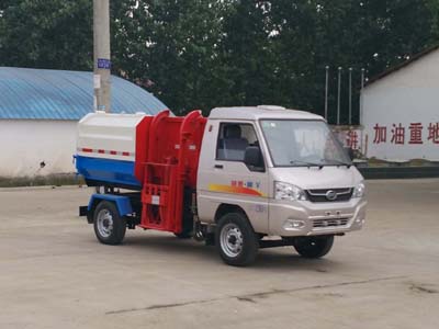 程力威牌CLW5030ZZZK5型自裝卸式垃圾車